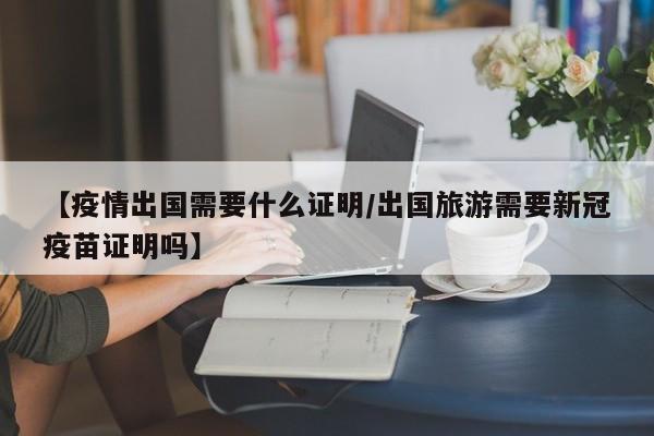 期货行情分析详解最新图:期货行情最新消息
