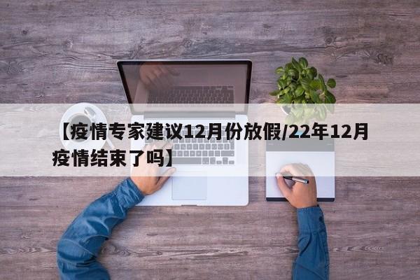 【美盘股指期货实时行情/美盘股指期货实时行情查询】