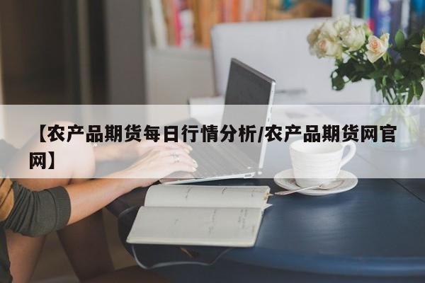 【越南疫情最新数据,越南爆发新一次疫情】