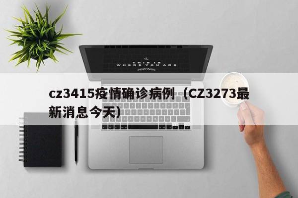 有色金属期货实时行情:有色金属期货实时行情在哪看