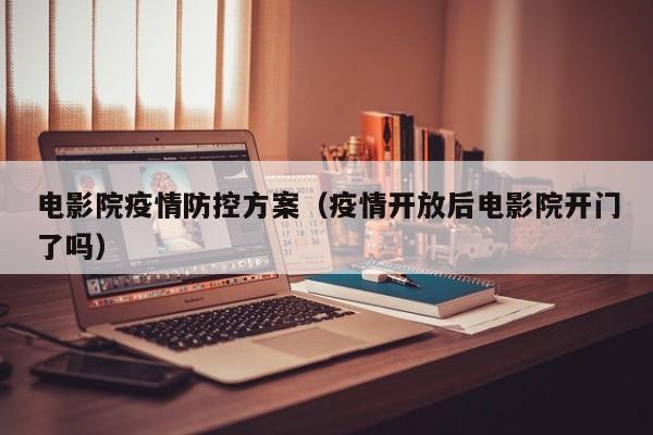 期货行情api/期货行情走势图