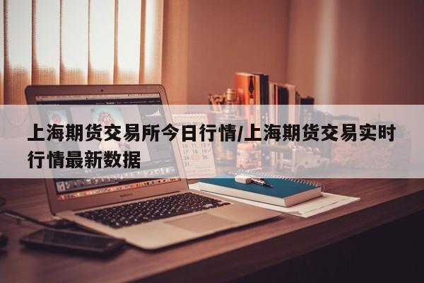 【考文垂最新疫情,考文垂最新转会消息】