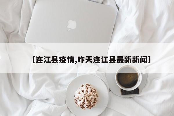国际煤炭期货实时行情（煤炭期货行情走势图）