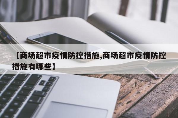 【_猪肉期货行情,猪肉期货行情走势图】