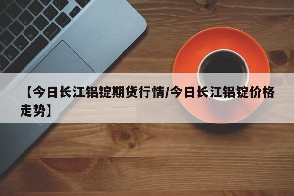 疫情插画（新冠疫情卡通宣传）