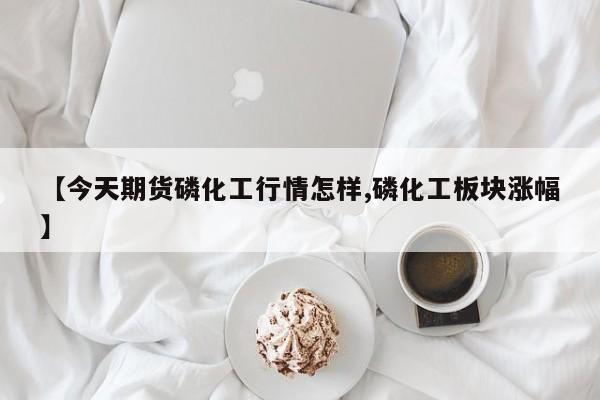 运城夏县疫情最新消息（运城最新动态）