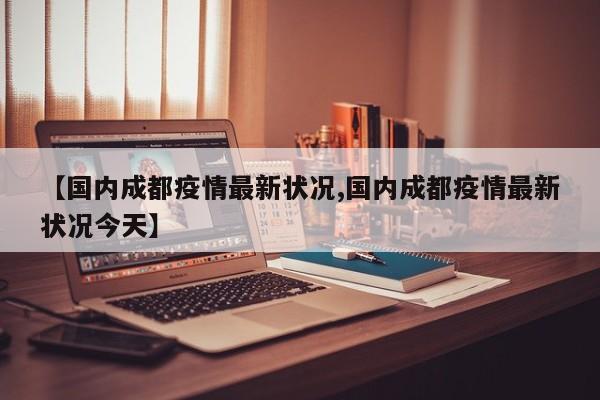 手抄报模板大全疫情/防疫情手抄报的内容