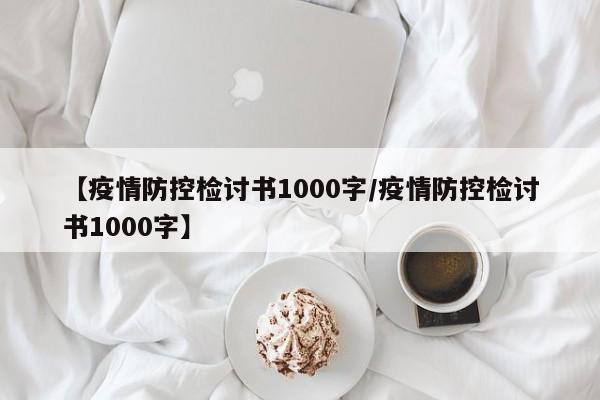 期货行情手机版什么好卖:期货手机交易软件哪个最好用