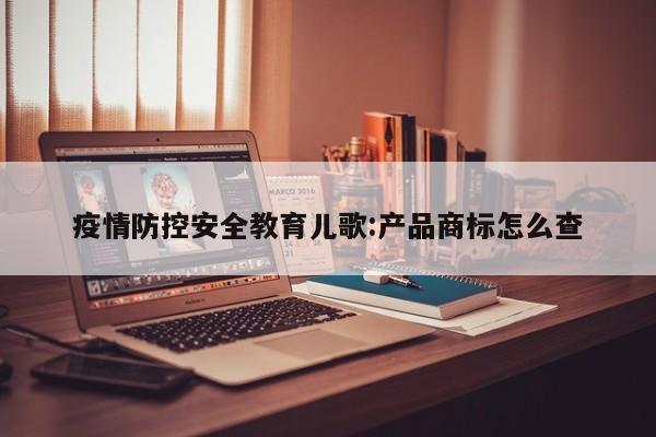 河南最新疫情通报/河南最新疫情通报数据