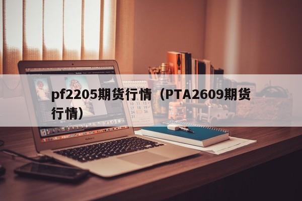 北京疫情发布会信息/北京发布防控通知最新