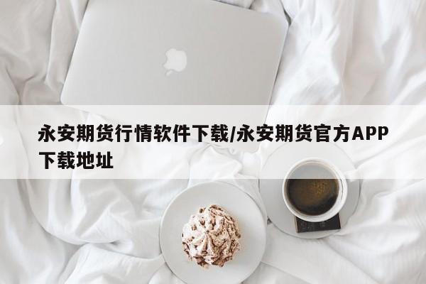 金昌市教育局最新疫情/金昌市教育局官方网站