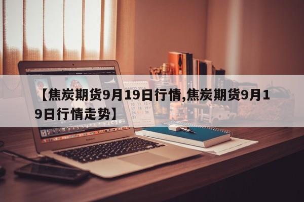 【2022疫情防控倡议书/2022年疫情期间思想汇报范文】